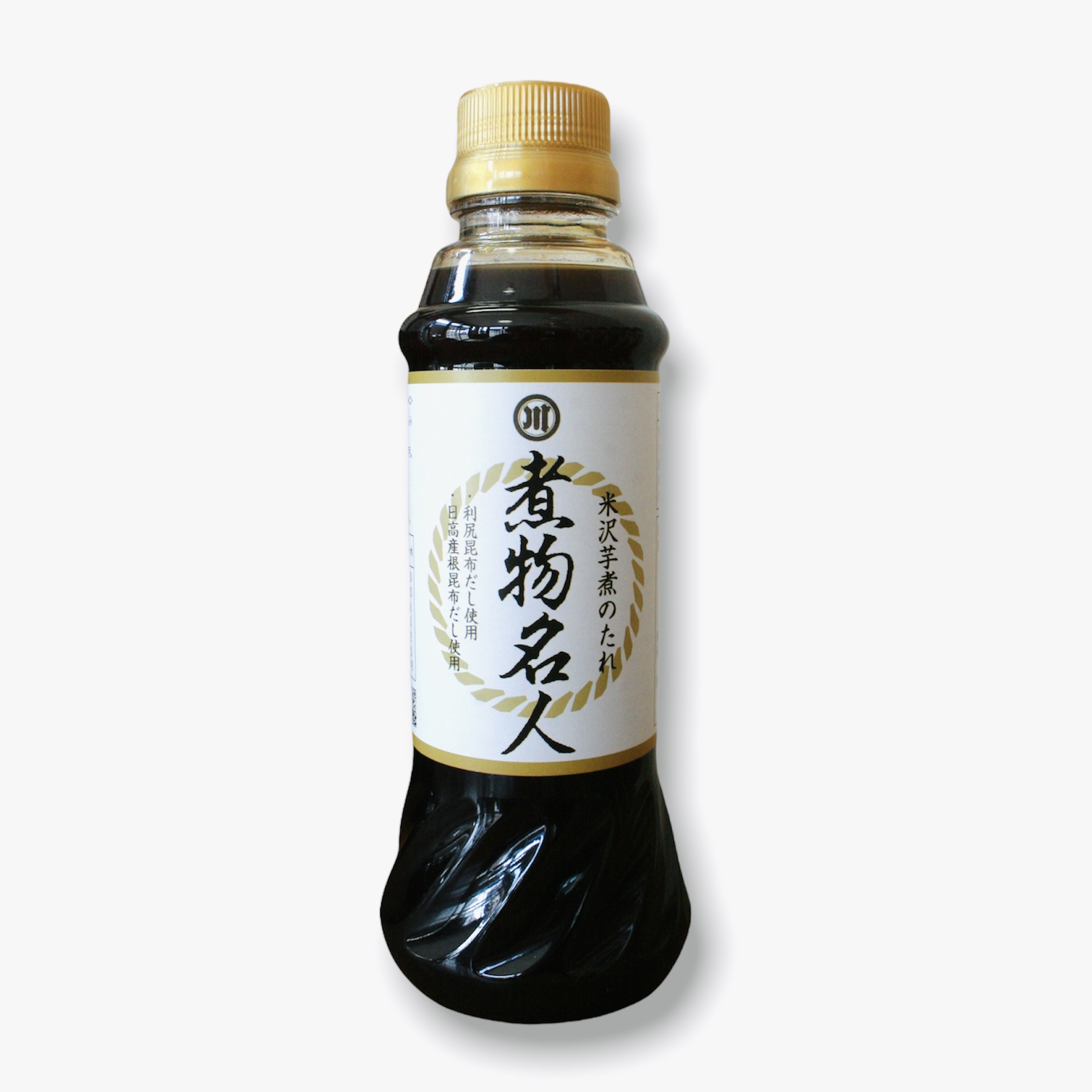 PhotoRoom_20220312_131017